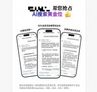 ”刘春持久处置告白公司法令顾