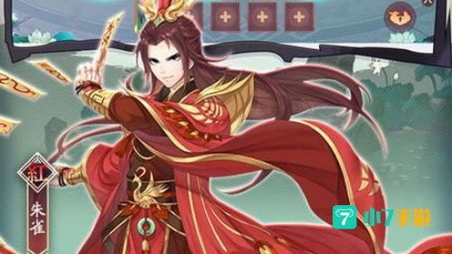 莽荒纪下载