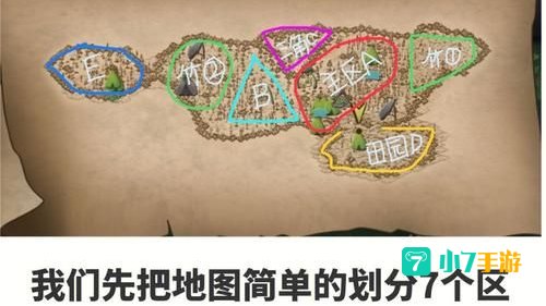 第一条暴君的刷新时间