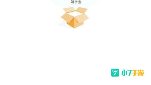 微课掌上通