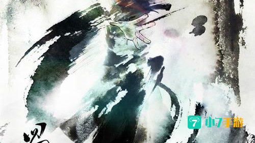 蜀山剑侠传txt
