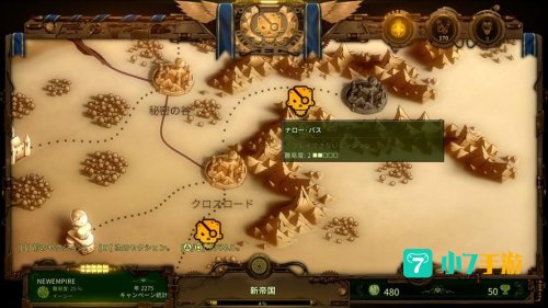 they are billions