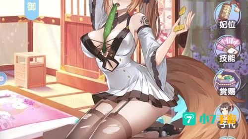 女生衣服越碰越少的手游