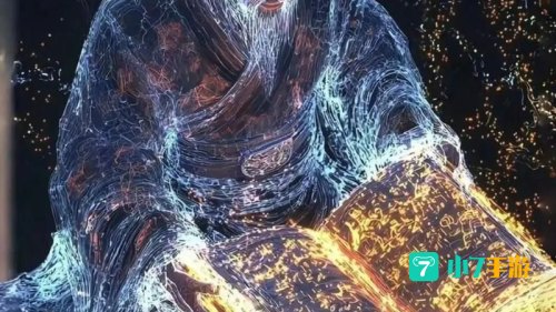 宇宙真理