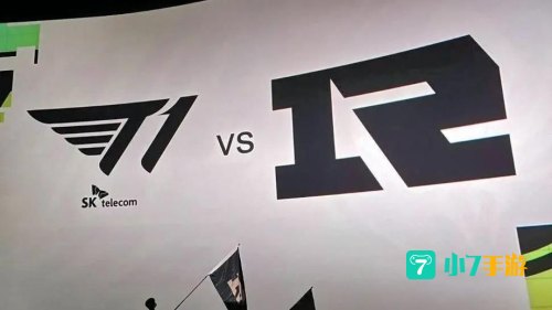 s7世界总决赛