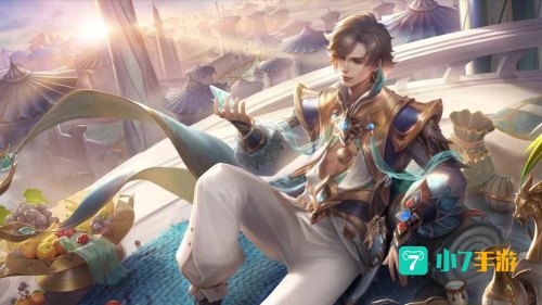 s26赛季什么时候上线