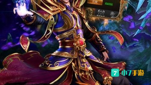 皇途霸业手游
