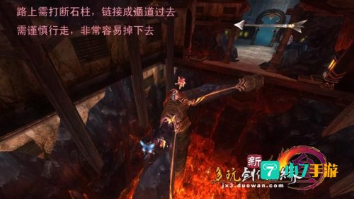 唐门密室