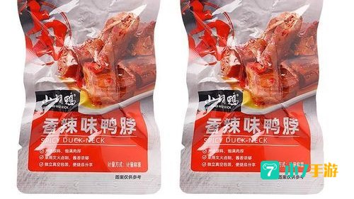 鸭脖娱乐