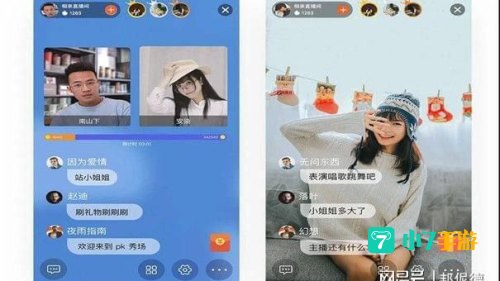全球视频聊天室