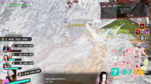 海贼无双攻略