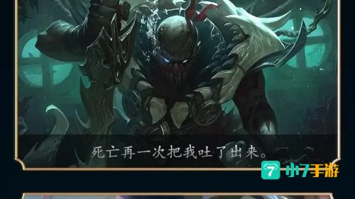 王者荣耀和英雄联盟有什么区别