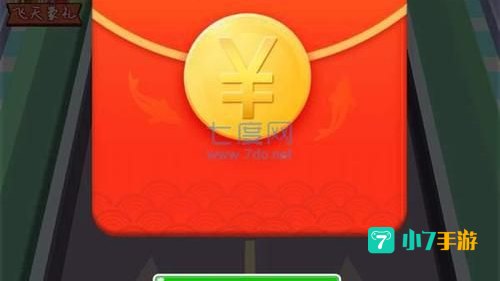 手机网游赚钱