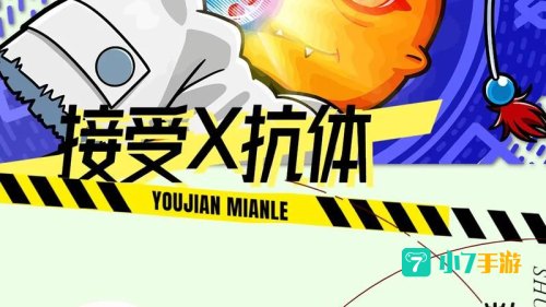 数码宝贝官网