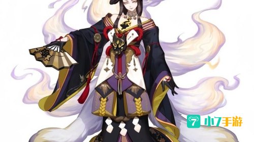 玉藻前御魂