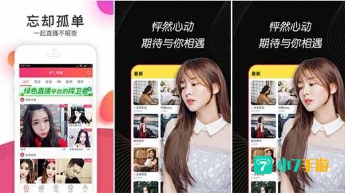 小蝌蚪视频下载官网免费welcome