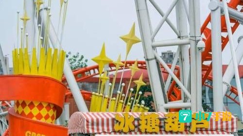 弹跳龙