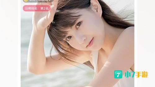 免费真人直播软件