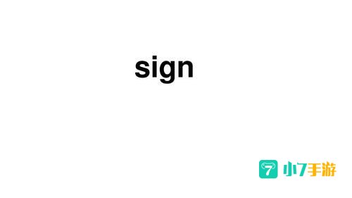 crossapp