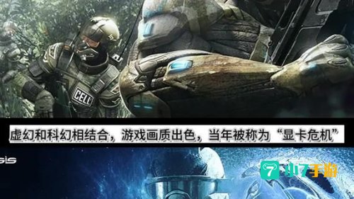 模拟射击