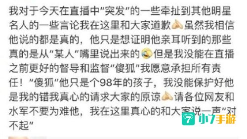 帝师锤55开