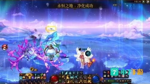dnf体验服怎么进