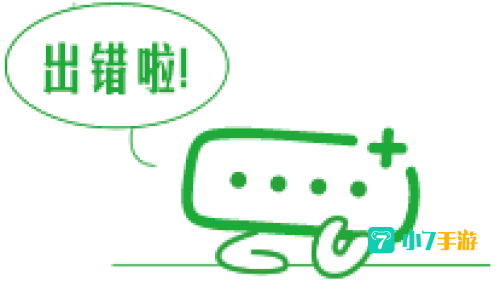 lol宝石骑士出装