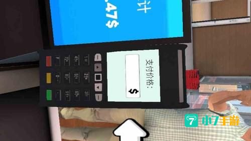 手机模拟器中文版下载