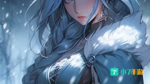 水晶室女