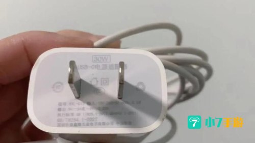 苹果快用