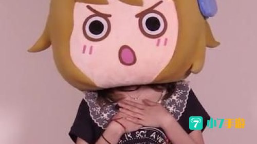 王尼美