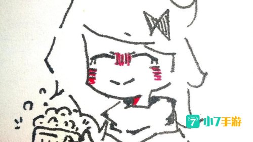 王尼美