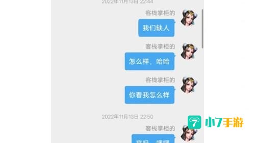 倩女幽魂卡69
