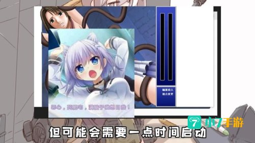 美女被侮辱小游戏