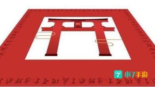 阴阳师现世