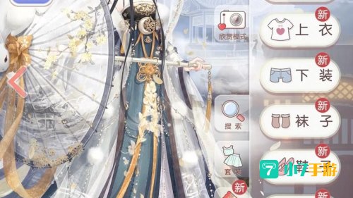 奇迹暖暖官网