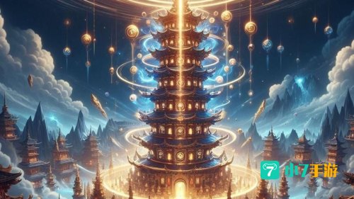 玲珑宝塔
