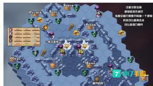 剑与远征遗忘之境攻略