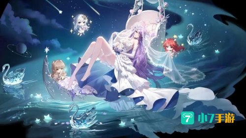 奥拉星官网