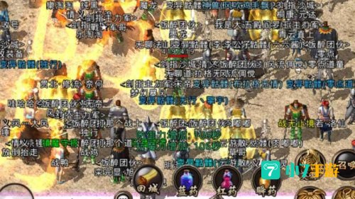 1.85合击