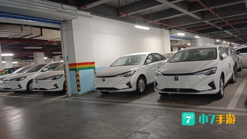 长安停车