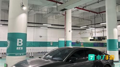 长安停车