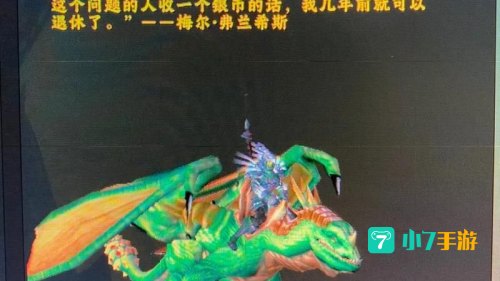 随机召唤