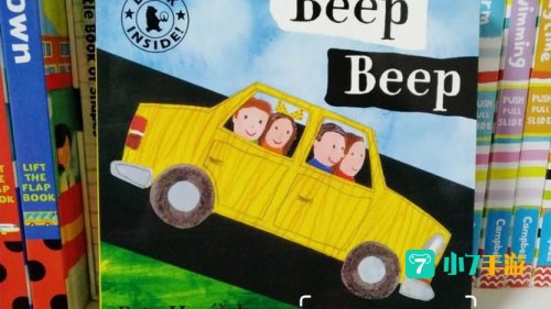 beep beep