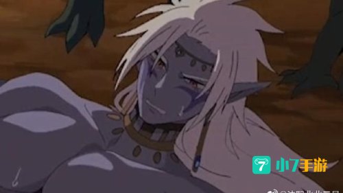 dark elf