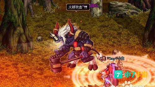 兽王乌塔拉