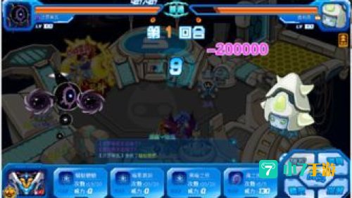 沙罗希瓦