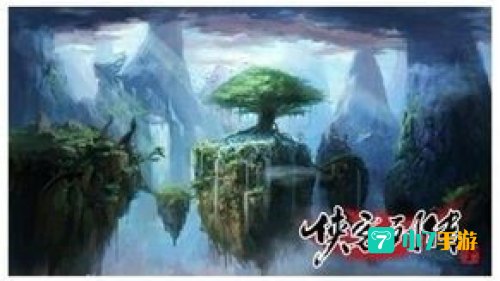 侠客列传