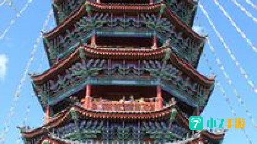 仙乡的金塔