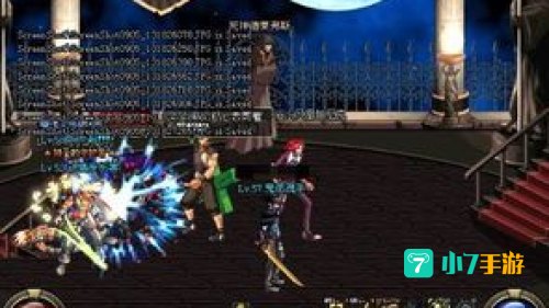 dnf死亡之塔任务